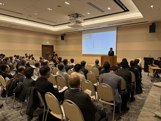 イノベーション交流会