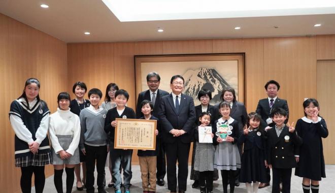 稲毛第二小学校全国学校・園庭ビオトープコンクール2023国土交通大臣賞受賞に係る表敬訪問