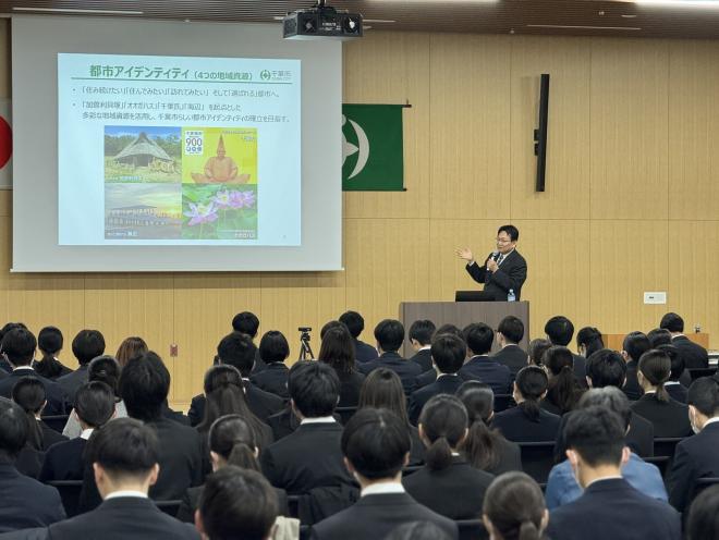 千葉市職員採用説明会