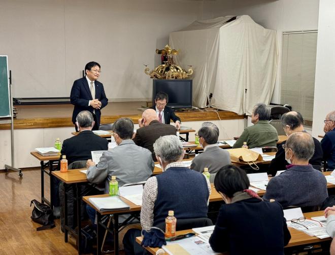 第11地区連協区民対話会