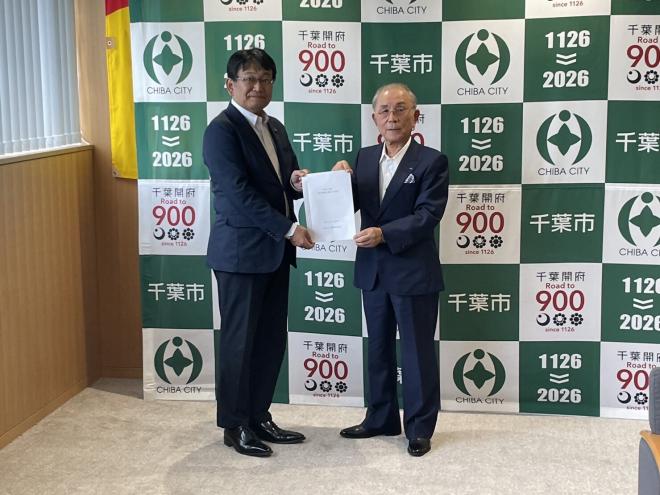 JA千葉みらい要望活動