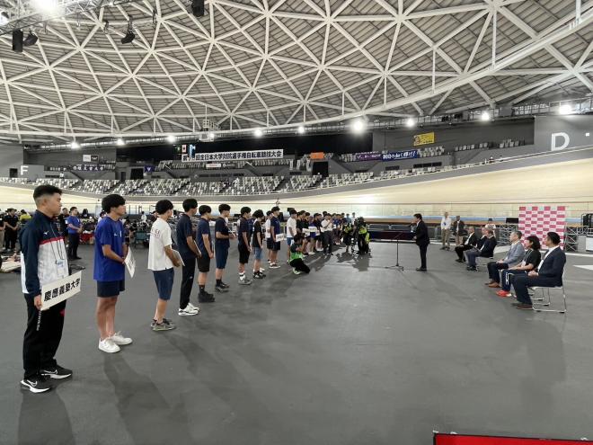 全日本大学対抗選手権自転車競技大会