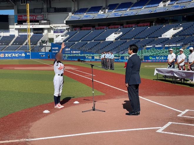 第21回千葉市長杯争奪学童野球選手権大会開会式