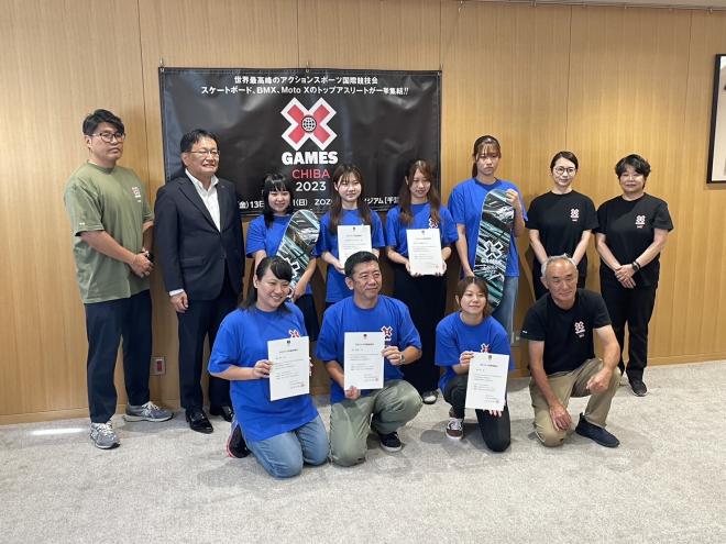 X Games Chiba 2023 ボランティア感謝状授与式