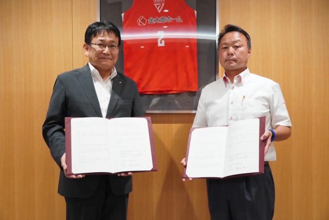 株式会社金太郎カンパニー未来へつなぐまちづくり協定締結式