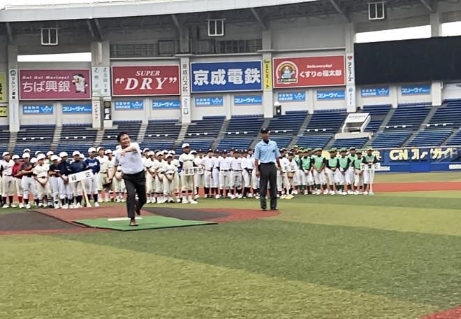 第25回千葉マリーンズ杯争奪選手権大会開会式