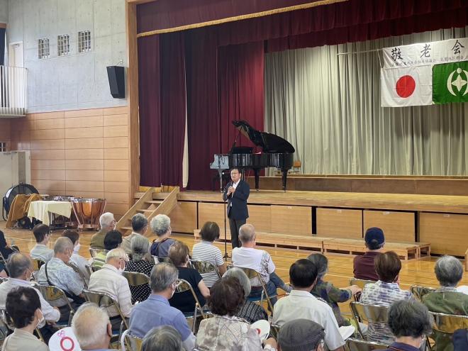 敬老会230923