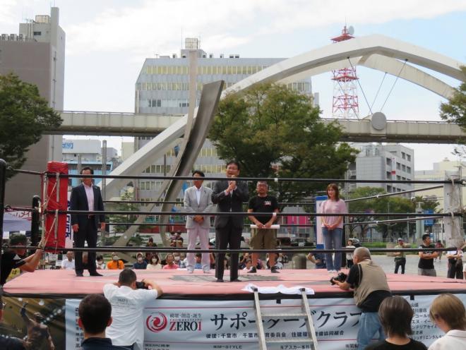 ZERO-1プロレスライブ第15周年記念大会