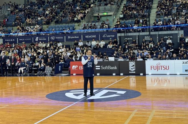 アルティーリ千葉ホームタウン千葉市デー