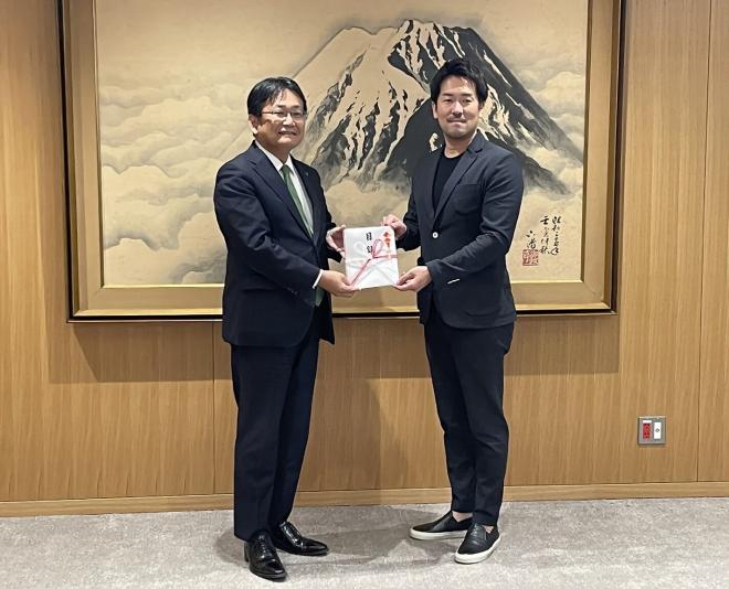 株式会社アトラエ寄附金寄贈式