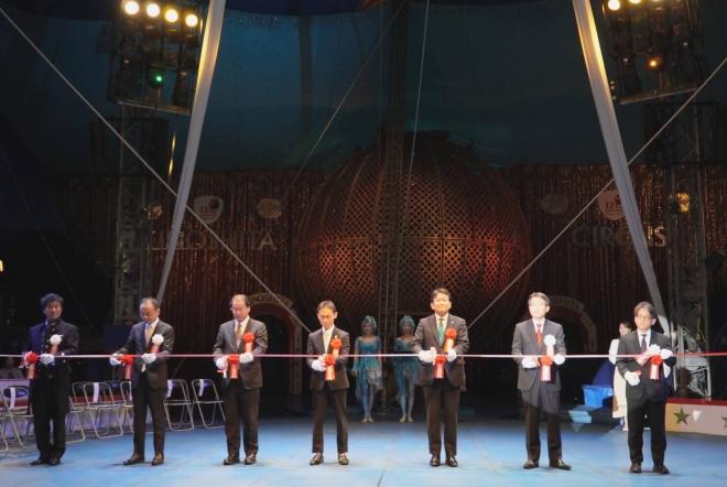 木下大サーカス千葉幕張公演初日オープニングセレモニー