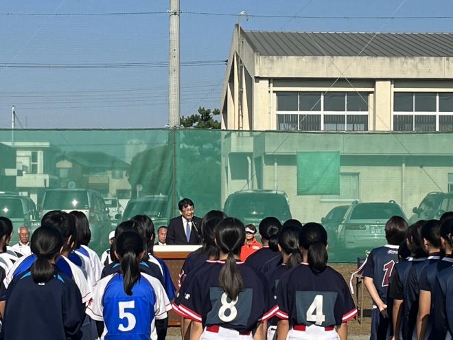 第5回世界ソフトボール選手権開催記念大会（宇津木妙子杯）