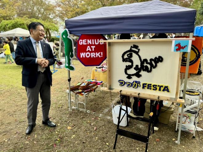 つっがフェスタ2023