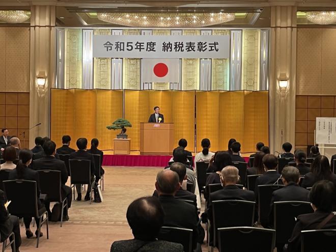 令和5年度千葉東税務署表彰式（第57回中学生の「税についての作文等」表彰式）