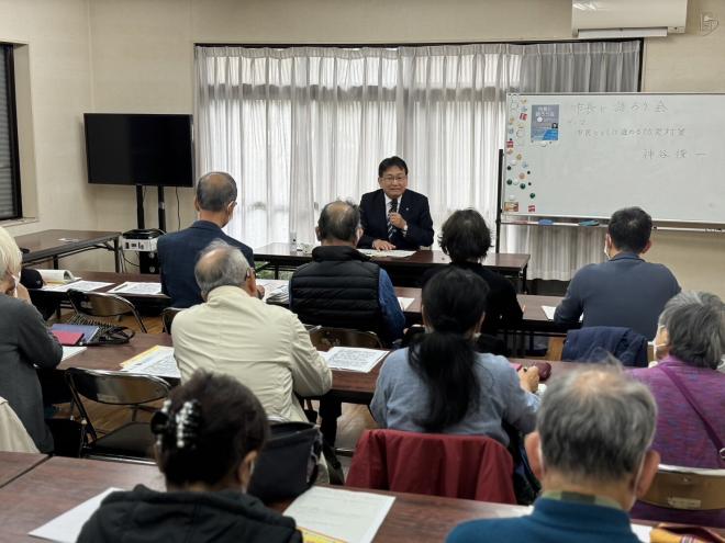 市長と語ろう会（磯辺七丁目西自治会）