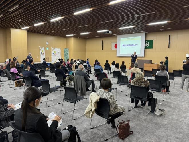 地域クラウド交流会