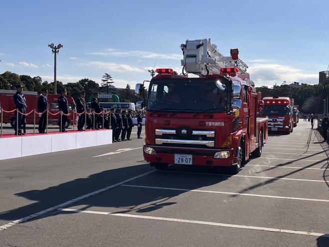 令和6年千葉市消防出初式