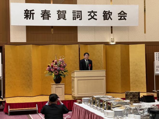 千葉県商工中金会新年賀詞交歓会