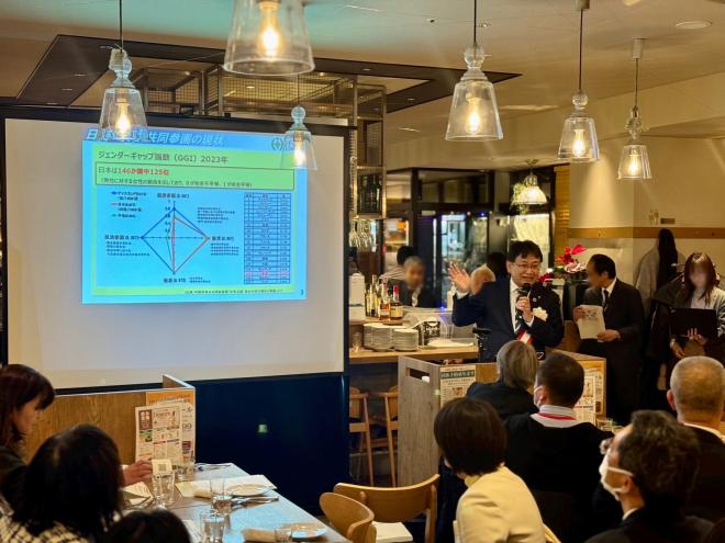 千葉県中小企業家同友会女性部会例会