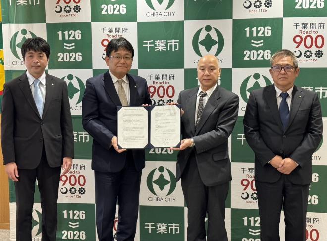 福山通運株式会社千葉営業所との「災害時における物資の輸送に係る協力に関する協定」締結式