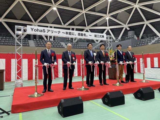 千葉公園体育館竣工式典・内覧会