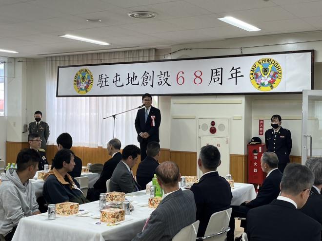 下志津駐屯地創立68周年記念行事（つつじ祭り）