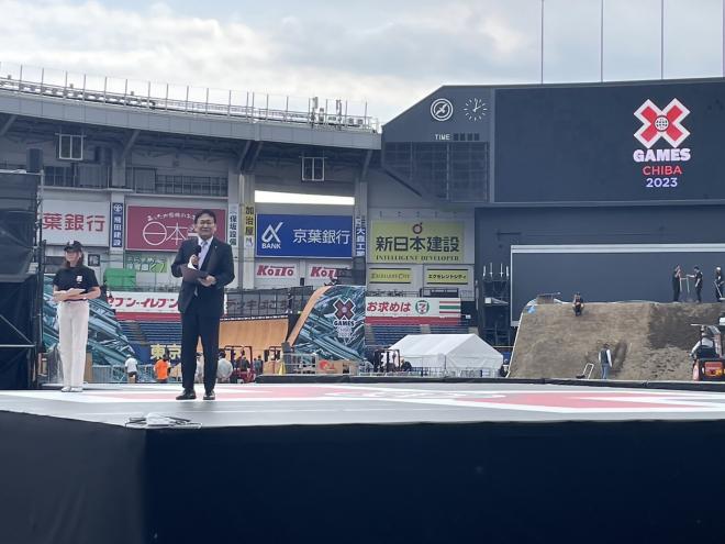 X Games Chiba 2023　前日記者会見