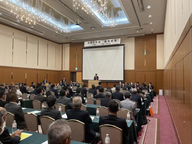 令和5年度千葉県トラック協会千葉支部通常総会及び懇親会