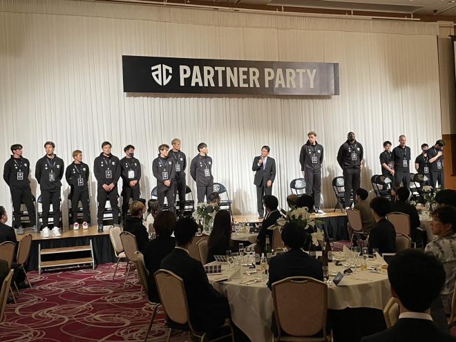 アルティーリ千葉2022-23シーズンパートナーパーティ