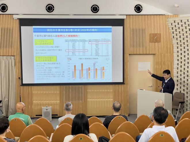 市長と語ろう会中央区