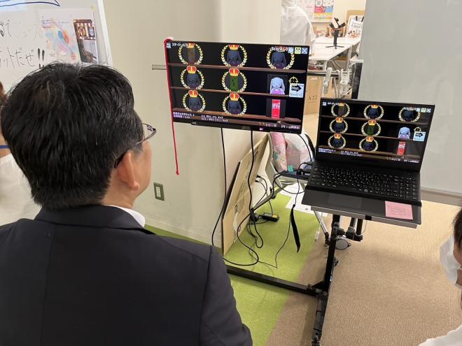 EyeMoT“贈りものの国”in千葉2023