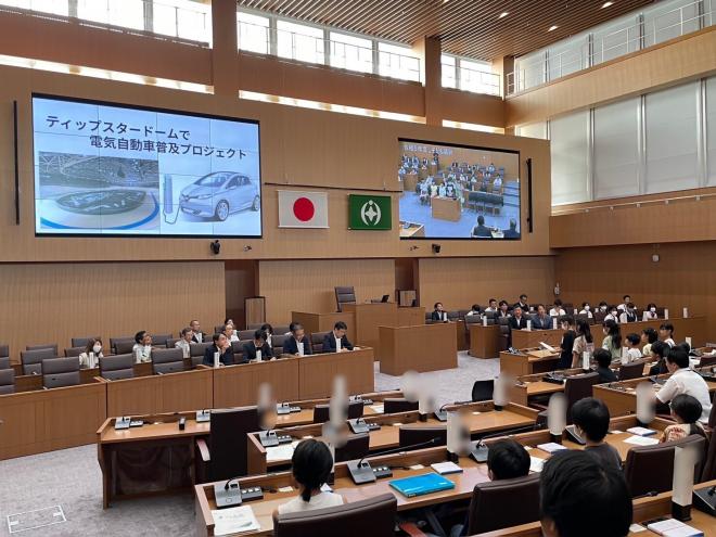 令和5年度子ども議会