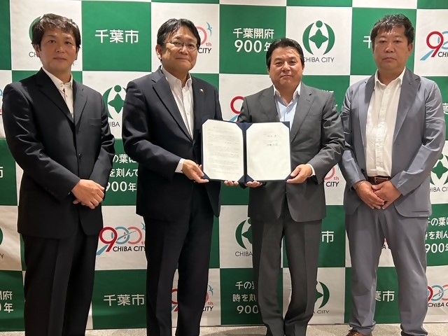 キッチンカー災害時協定締結