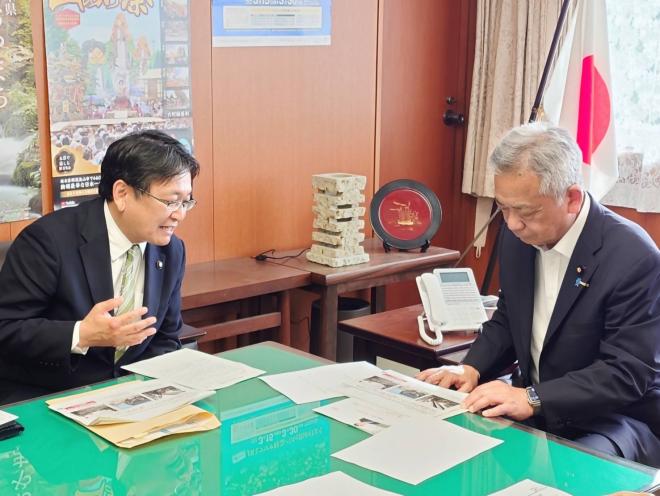 九都県市首脳会議要望活動