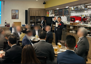 まちづくり協議会