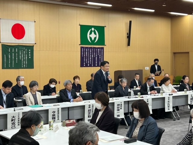 民生委員児童委員会協議会理事会