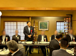 商工会議所女性会