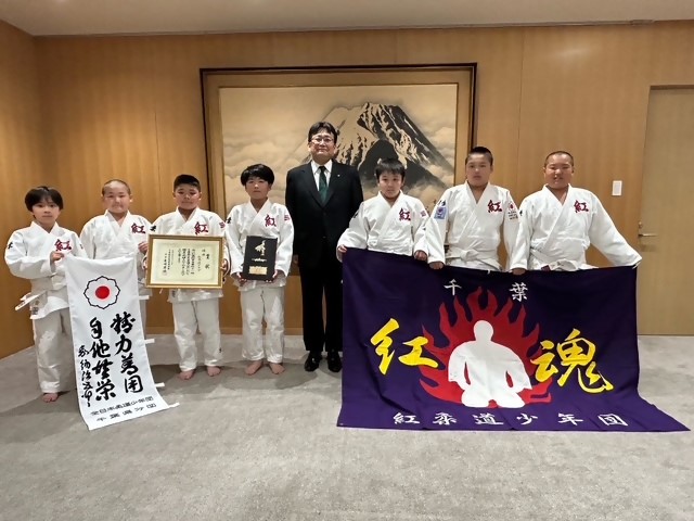 全国少年柔道大会