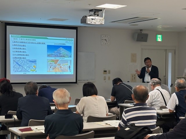 R7-1一般＿美浜保健福祉センター