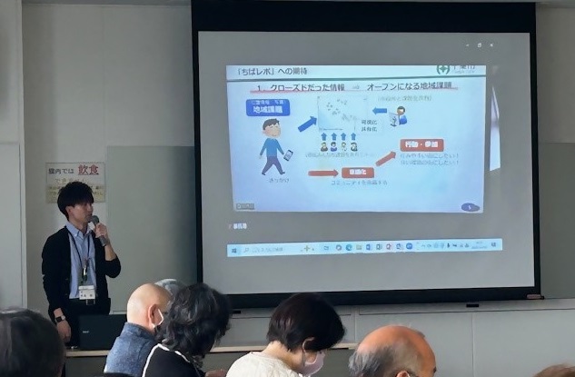 稲毛区シニアリーダー連絡会で行われたちばレポ教室の写真です。3枚目