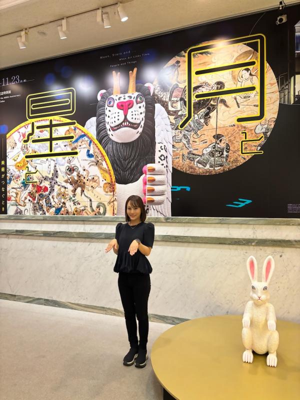 BMG(美術館特別展)4