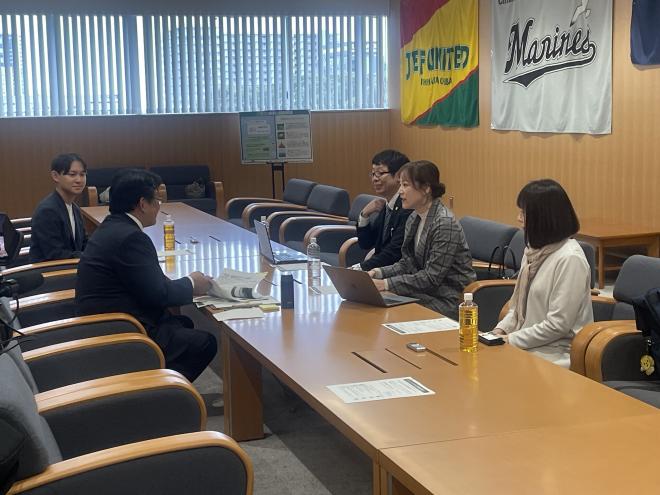 CreateRita株式会社