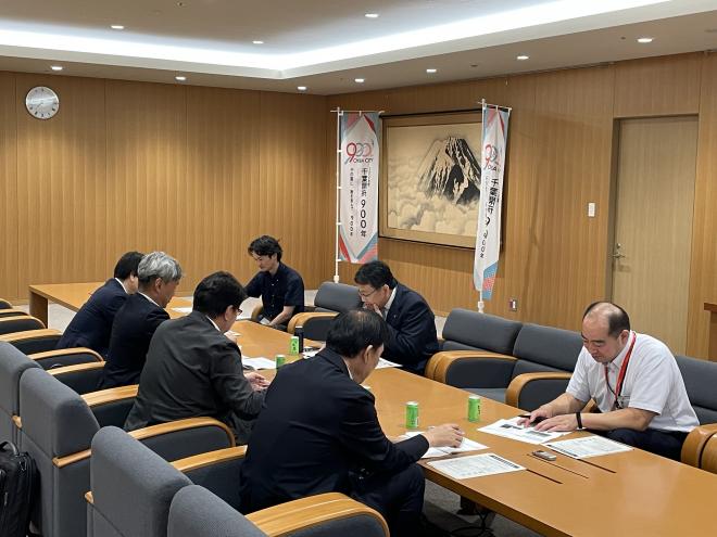 0630teameeting