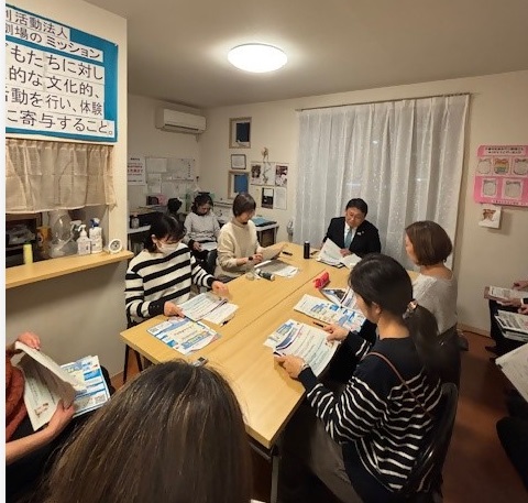 千葉中央おやこ劇場