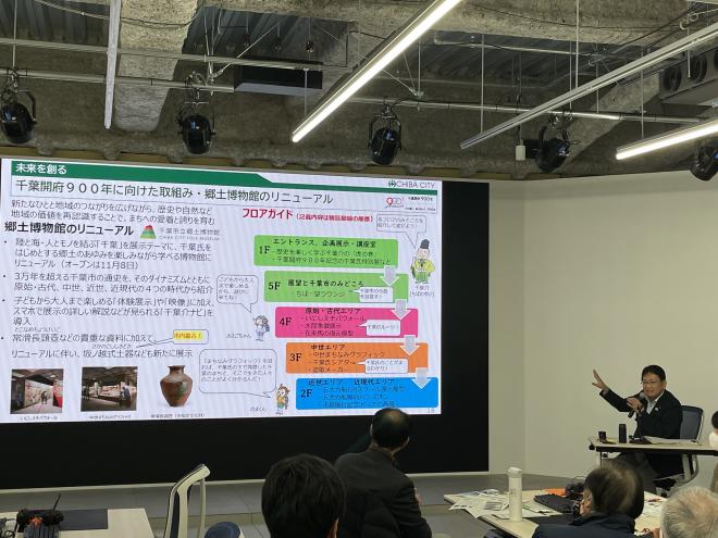 市長と語ろう会(一般向け)NTTe-Sports高等学院