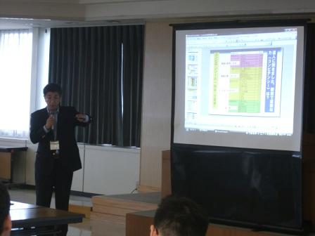 研究発表風景の写真