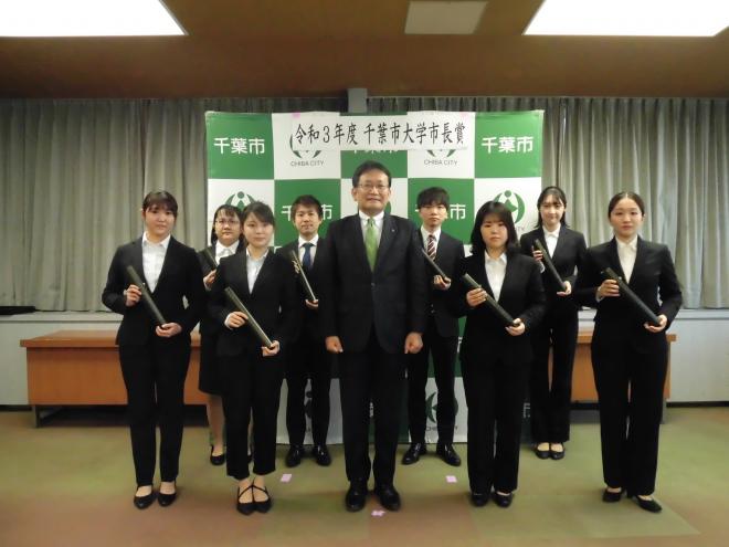 Ｒ3大学市長賞集合写真