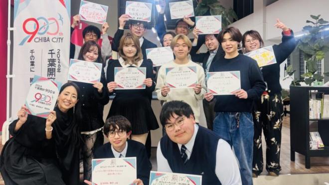 カフェミーティング