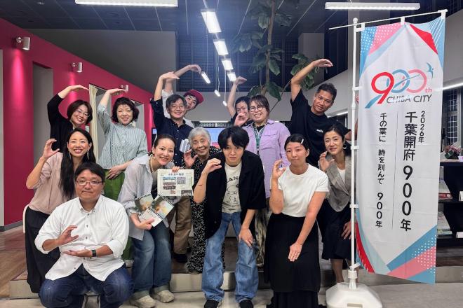 セミナー集合写真