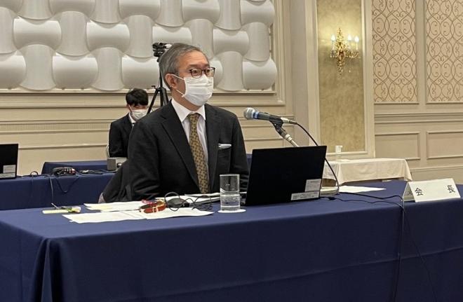 轟会長